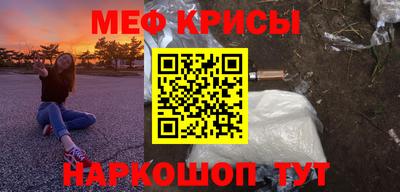 COCAINE Новодвинск