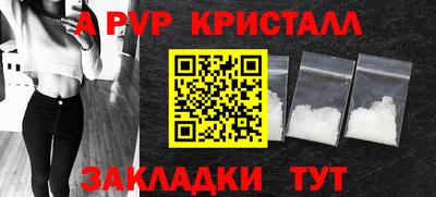 COCAINE Новодвинск