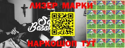 МДМА Новозыбков
