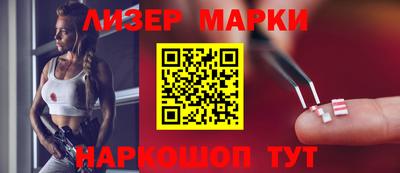 МДМА Новозыбков