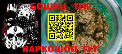 МДМА Новозыбков