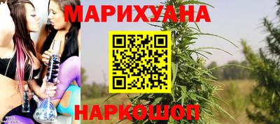 МДМА Новозыбков