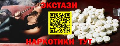COCAINE Новодвинск