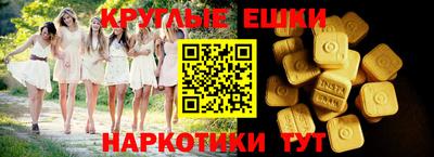 COCAINE Новодвинск