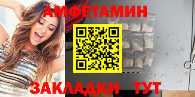 COCAINE Новодвинск