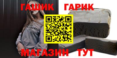 COCAINE Новодвинск
