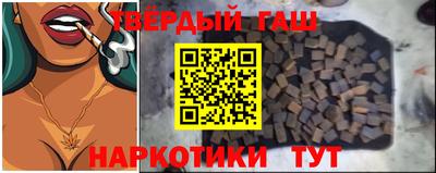 МДМА Новозыбков