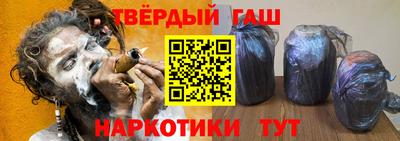 COCAINE Новодвинск