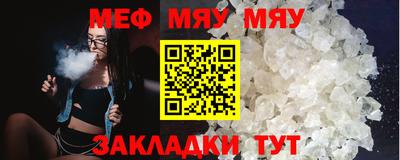 COCAINE Новодвинск