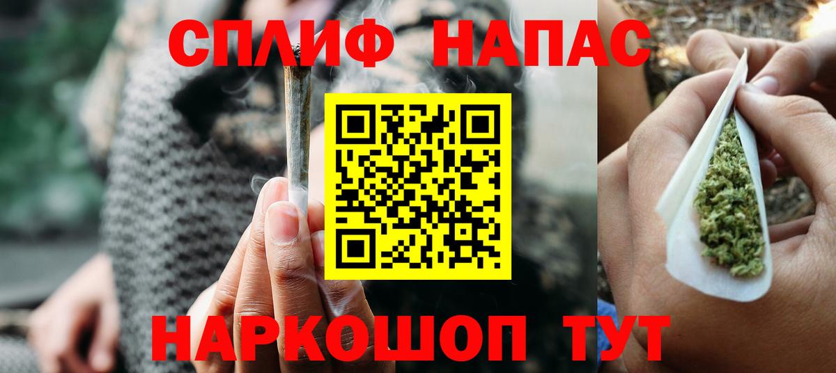 Конопля VHQ  Бошки марихуана LSD WEED  Каннабис SATIVA & INDICA  Шишки марихуана марихуана  Вход с VPN  Александров 